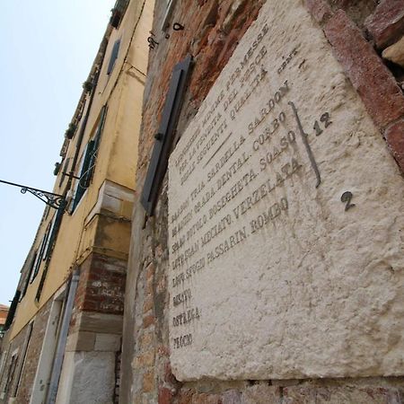 Veneziacentopercento Corderie Apartment Eksteriør billede